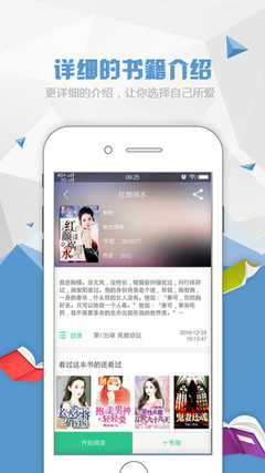 开云官方app